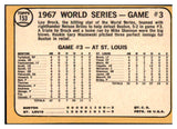 1968 Topps Baseball #153 World Series Game 3 Briles EX 481378