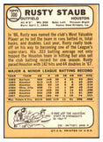 1968 Topps Baseball #300 Rusty Staub Astros NR-MT 481391