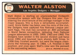 1966 Topps Baseball #116 Walt Alston Dodgers VG-EX 481515