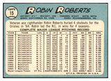 1965 Topps Baseball #015 Robin Roberts Orioles VG-EX 481575