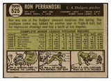 1961 Topps Baseball #525 Ron Perranoski Dodgers VG 481638