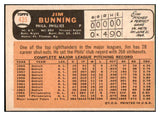 1966 Topps Baseball #435 Jim Bunning Phillies EX-MT 481641