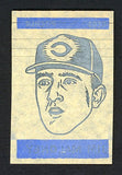 1965 Topps Baseball Transfer Jim Maloney Reds EX 482167