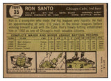 1961 Topps Baseball #035 Ron Santo Cubs EX 482910
