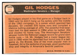 1966 Topps Baseball #386 Gil Hodges Senators VG-EX 482972