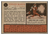 1962 Topps Baseball #001 Roger Maris Yankees VG-EX 482993