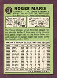 1967 Topps Baseball #045 Roger Maris Cardinals EX+/EX-MT 483100