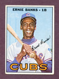 1967 Topps Baseball #215 Ernie Banks Cubs EX 483130