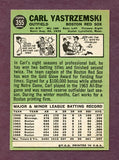1967 Topps Baseball #355 Carl Yastrzemski Red Sox EX 483134