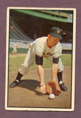 1953 Bowman Color Baseball #001 Davey Williams Giants VG 483960