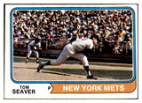 1974 Topps Baseball #080 Tom Seaver Mets EX 484070