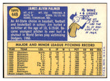 1970 Topps Baseball #449 Jim Palmer Orioles NR-MT 484092