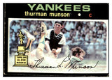 1971 Topps Baseball #005 Thurman Munson Yankees FR-GD 484108