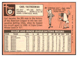 1969 Topps Baseball #130 Carl Yastrzemski Red Sox VG-EX 484121