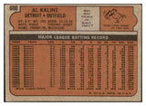 1972 Topps Baseball #600 Al Kaline Tigers VG-EX 484133