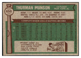 1976 Topps Baseball #650 Thurman Munson Yankees EX-MT 484157