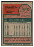 1975 Topps Baseball #370 Tom Seaver Mets EX-MT 484161