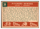 1959 Topps Baseball #034 Al Kaline Charlie Maxwell EX 484197