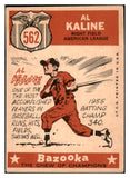 1959 Topps Baseball #562 Al Kaline A.S. Tigers VG-EX 484201