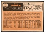 1966 Topps Baseball #125 Lou Brock Cardinals EX 484249