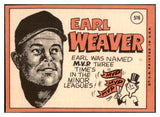 1969 Topps Baseball #516 Earl Weaver Orioles NR-MT 484265