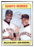 1969 Topps Baseball #572 Willie McCovey Juan Marichal NR-MT 484266