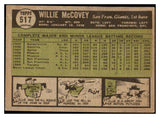 1961 Topps Baseball #517 Willie McCovey Giants VG-EX 484390