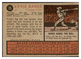 1962 Topps Baseball #025 Ernie Banks Cubs VG-EX 484392