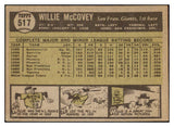 1961 Topps Baseball #517 Willie McCovey Giants VG-EX 484394