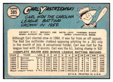 1965 Topps Baseball #385 Carl Yastrzemski Red Sox EX-MT 484398