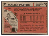 1980 Topps Football #160 Walter Payton Bears EX 484497