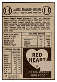 1954 Red Heart Jim Hegan Indians VG-EX 484613