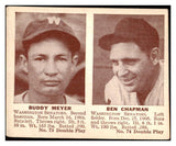 1941 Double Play #073/74 Buddy Meyer Ben Chapman EX 484665