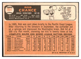 1966 Topps Baseball #564 Bob Chance Senators NR-MT 484676