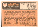 1966 Topps Baseball #582 Garry Roggenburk Twins EX-MT 484704