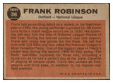 1962 Topps Baseball #396 Frank Robinson A.S. Reds VG 484933