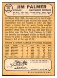 1968 Topps Baseball #575 Jim Palmer Orioles EX 484950