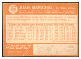 1964 Topps Baseball #280 Juan Marichal Giants VG 484971