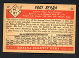 1953 Bowman Color Baseball #121 Yogi Berra Yankees EX 485044