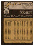 1973 Topps Baseball #100 Hank Aaron Braves EX 485154