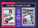 1975 O Pee Chee #205 Carl Yastrzemski Orlando Cepeda EX-MT 485277