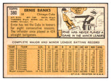 1963 Topps Baseball #380 Ernie Banks Cubs EX+/EX-MT 485301