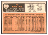 1966 Topps Baseball #410 Al Kaline Tigers EX-MT 485317