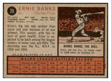 1962 Topps Baseball #025 Ernie Banks Cubs EX 485337