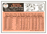 1966 Topps Baseball #455 Mickey Lolich Tigers NR-MT 485397
