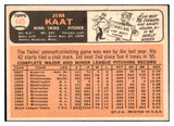 1966 Topps Baseball #445 Jim Kaat Twins NR-MT 485398