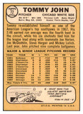 1968 Topps Baseball #072 Tommy John White Sox EX 485427