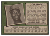 1971 Topps Baseball #625 Lou Brock Cardinals EX-MT 485429