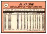 1969 Topps Baseball #410 Al Kaline Tigers VG 485449