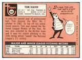 1968 Topps Baseball #480 Tom Seaver Mets VG 485451